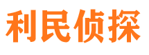 谢家集维权打假